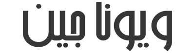 ViunaJeans logo
